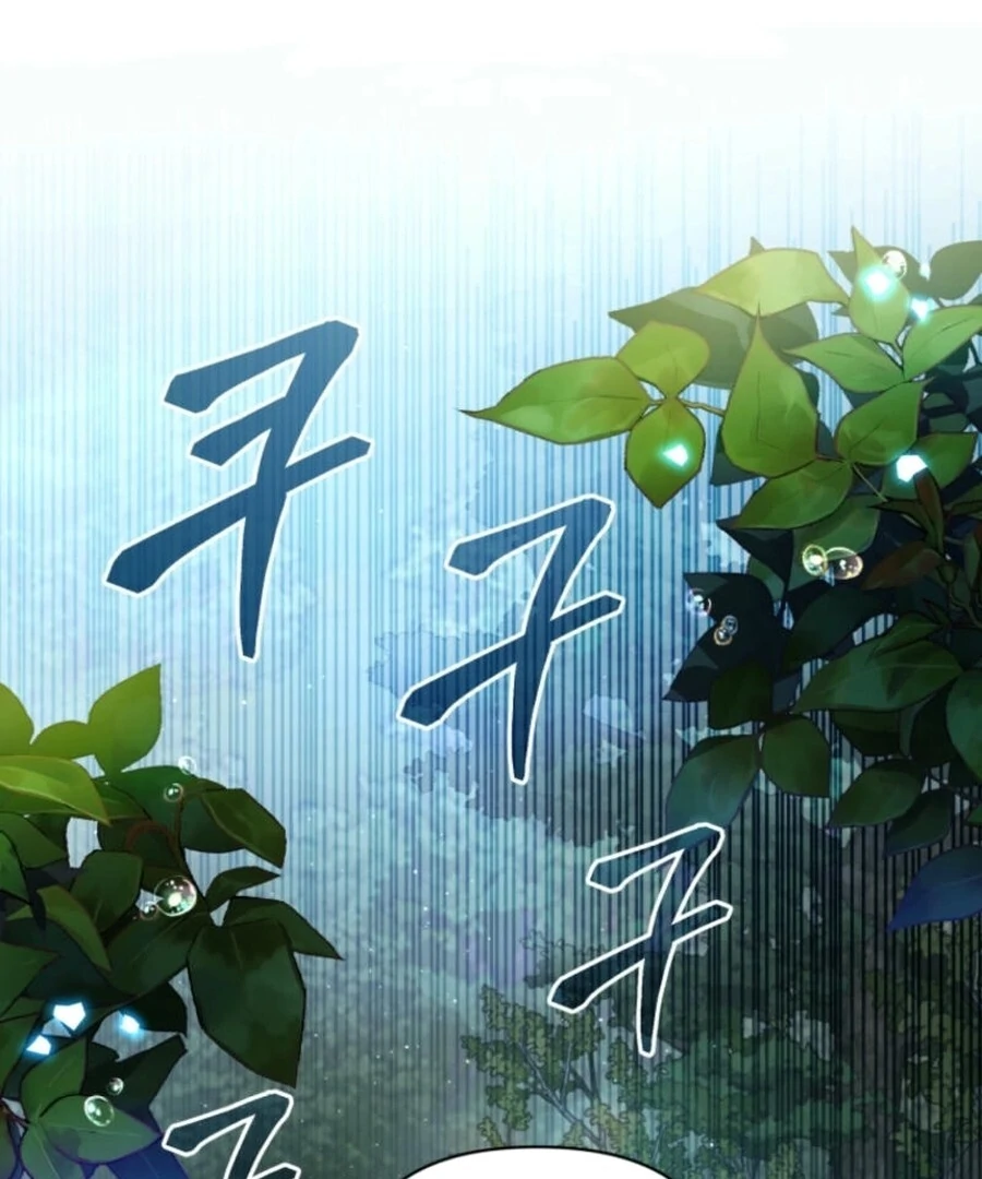 Fell Into the Arms of a Mad Villain Chapter 57 513 050