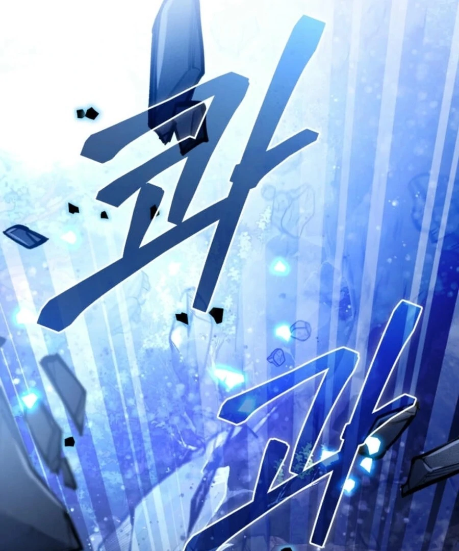 Fell Into the Arms of a Mad Villain Chapter 57 519 056