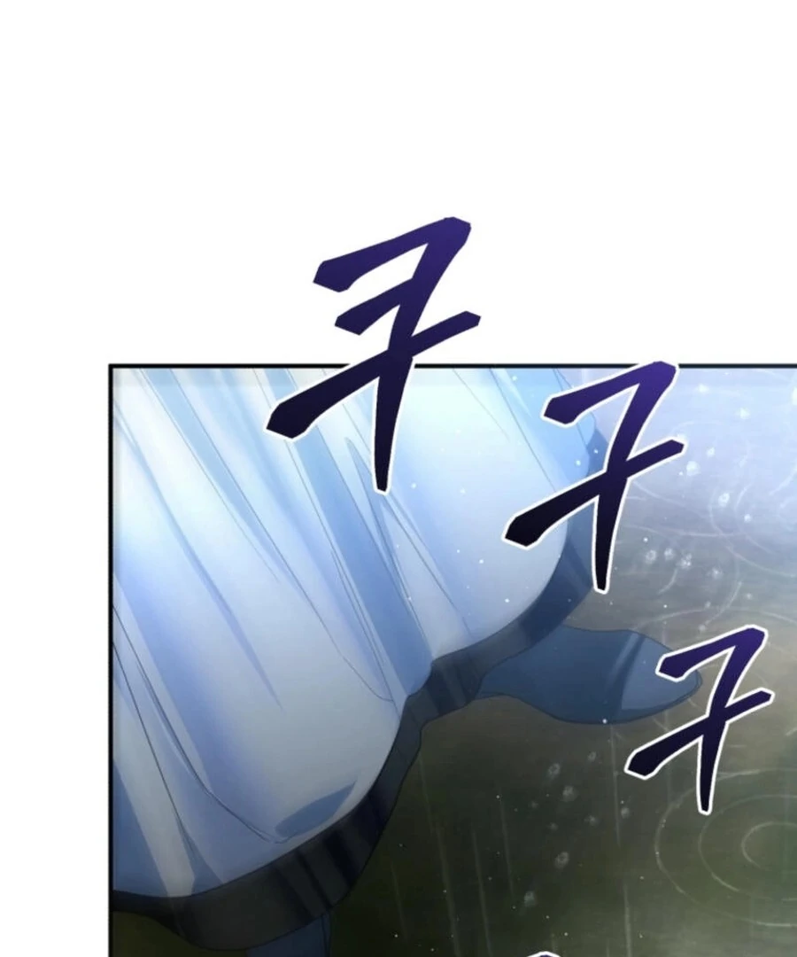 Fell Into the Arms of a Mad Villain Chapter 57 530 067