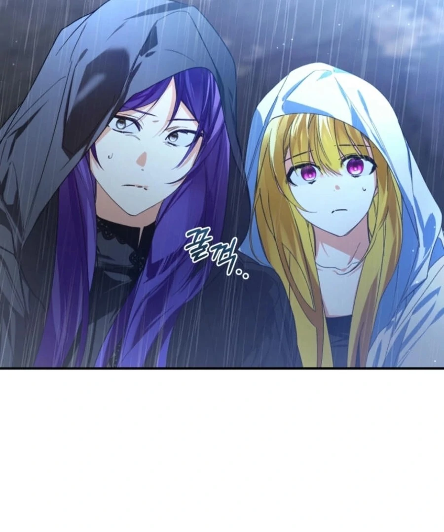 Fell Into the Arms of a Mad Villain Chapter 57 541 078