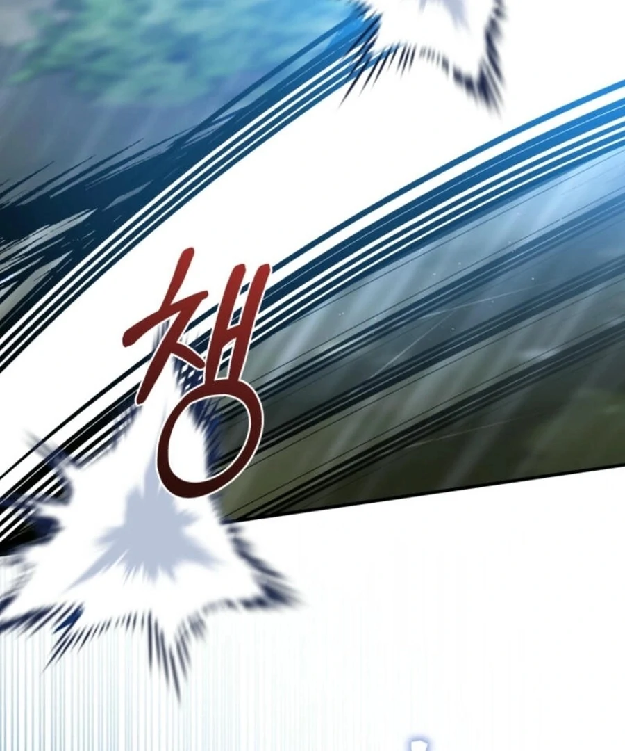 Fell Into the Arms of a Mad Villain Chapter 57 544 081