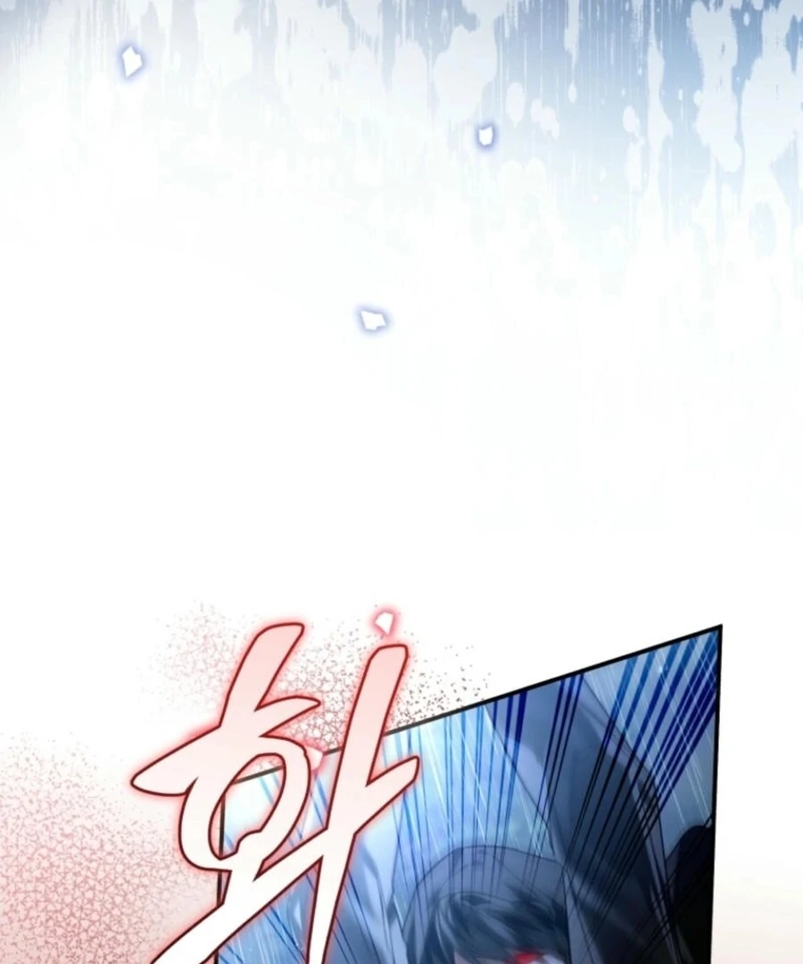 Fell Into the Arms of a Mad Villain Chapter 57 549 086