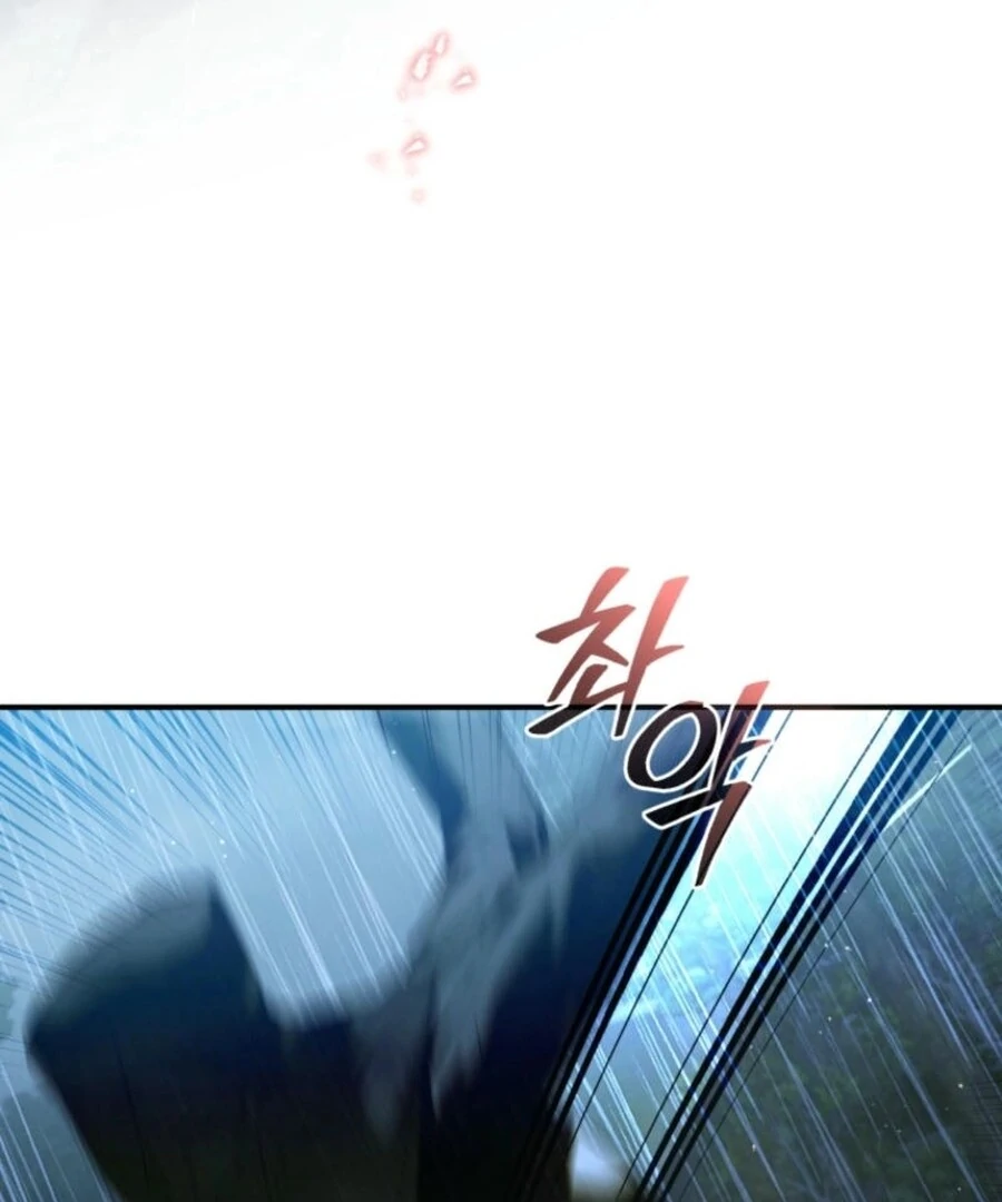 Fell Into the Arms of a Mad Villain Chapter 57 556 093