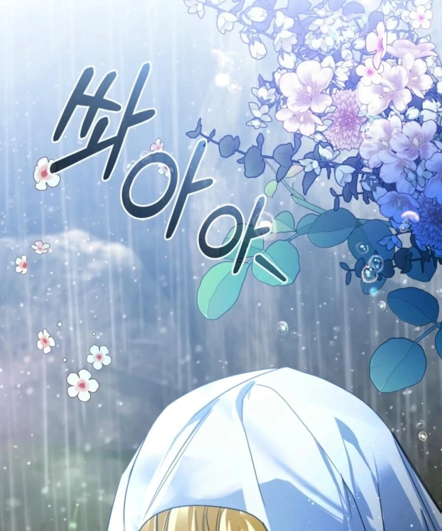 Fell Into the Arms of a Mad Villain Chapter 57 570 107