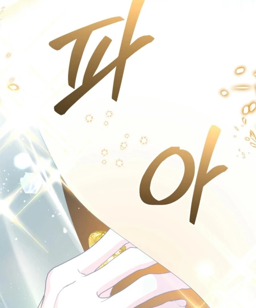 Fell Into the Arms of a Mad Villain Chapter 57 584 121