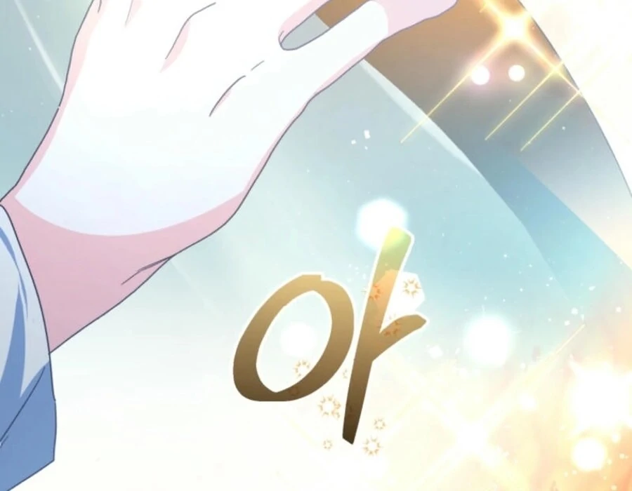 Fell Into the Arms of a Mad Villain Chapter 57 585 122