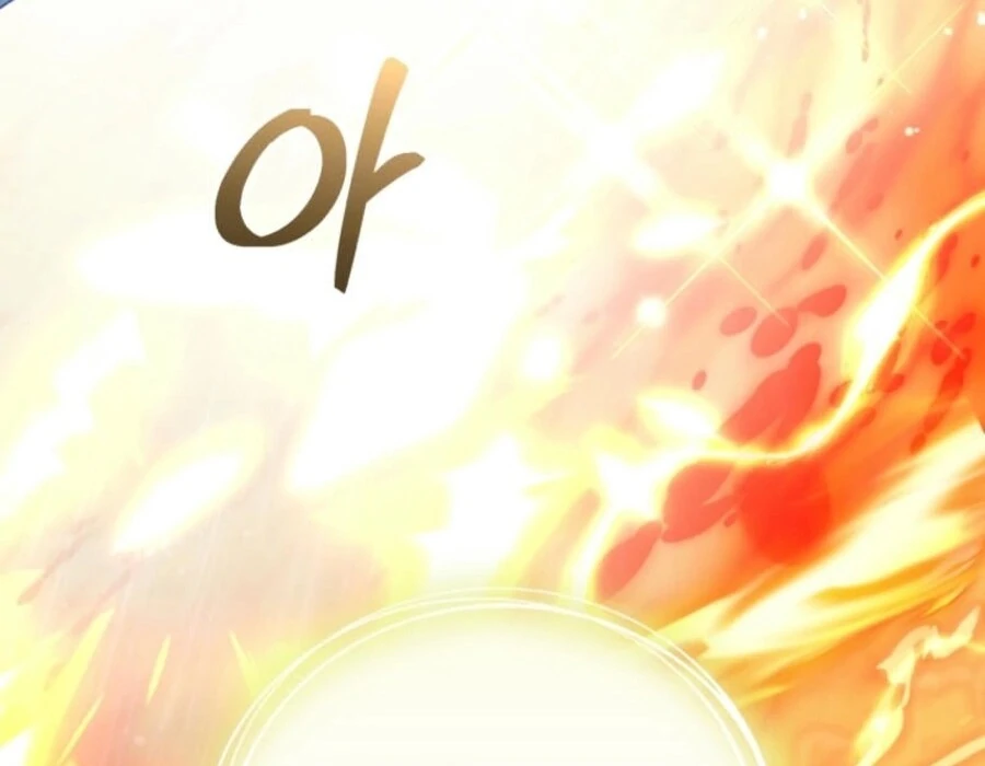 Fell Into the Arms of a Mad Villain Chapter 57 586 123