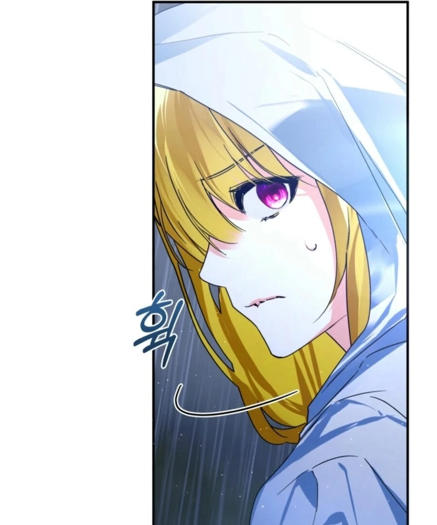 Fell Into the Arms of a Mad Villain Chapter 57 595 132