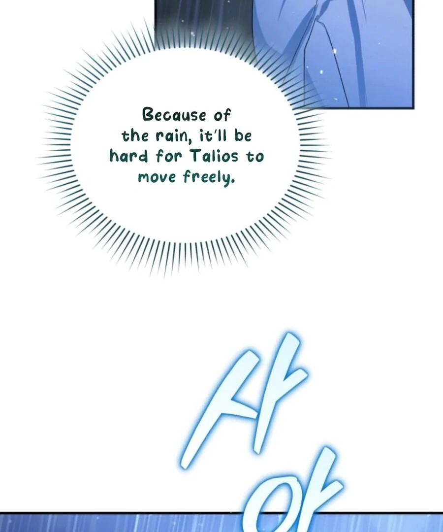 Fell Into the Arms of a Mad Villain Chapter 57 596 133