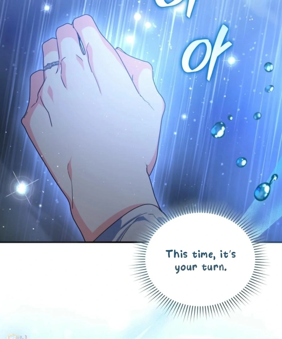 Fell Into the Arms of a Mad Villain Chapter 57 597 134