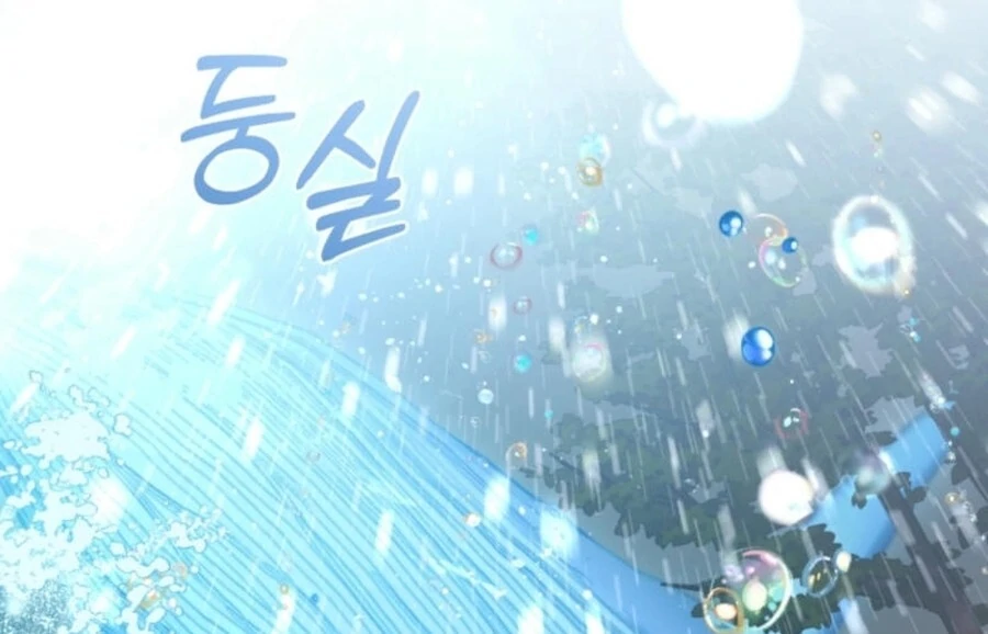 Fell Into the Arms of a Mad Villain Chapter 57 601 138