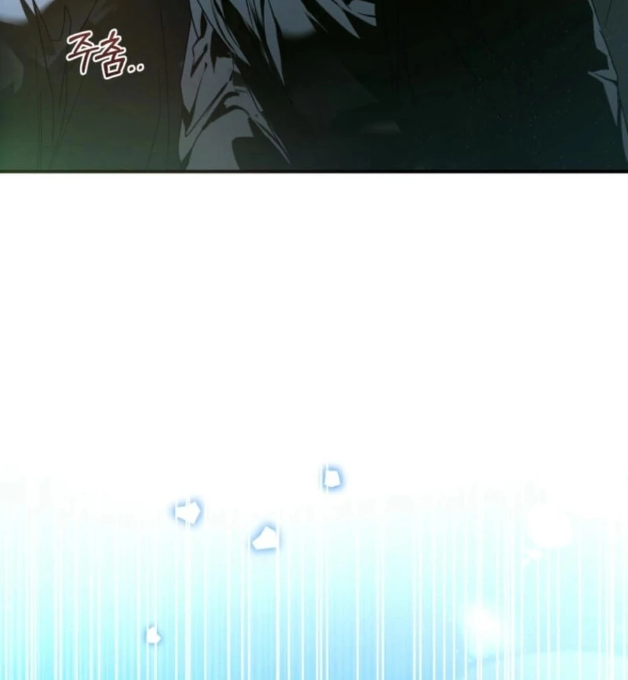 Fell Into the Arms of a Mad Villain Chapter 57 609 146