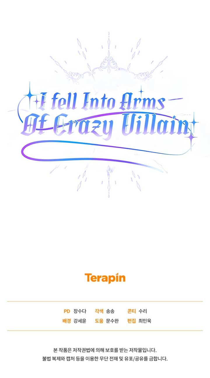 Fell Into the Arms of a Mad Villain Chapter 62 59 12