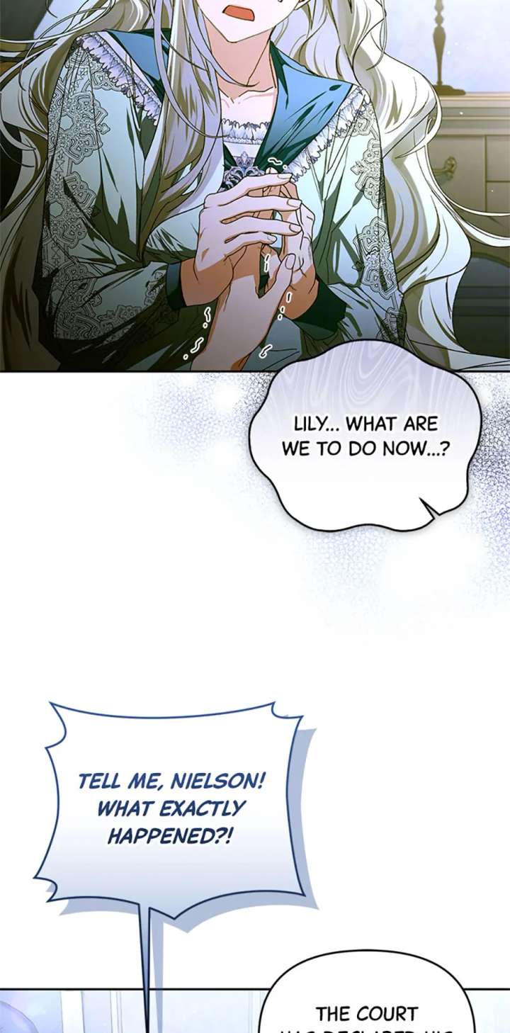 Fell Into the Arms of a Mad Villain Chapter 74 251 16