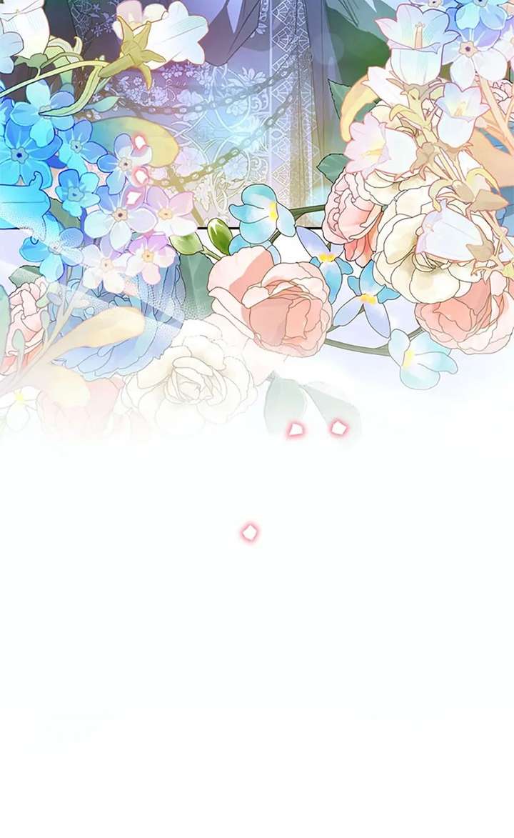 Fell Into the Arms of a Mad Villain Chapter 75 255 014