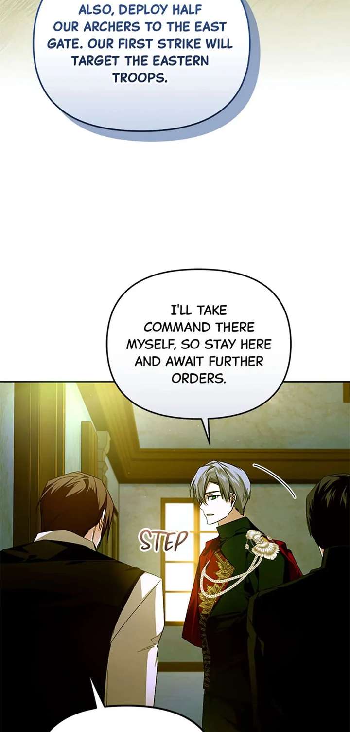 Fell Into the Arms of a Mad Villain Chapter 76 249 014