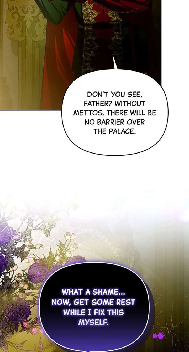 Fell Into the Arms of a Mad Villain Chapter 77 345 065