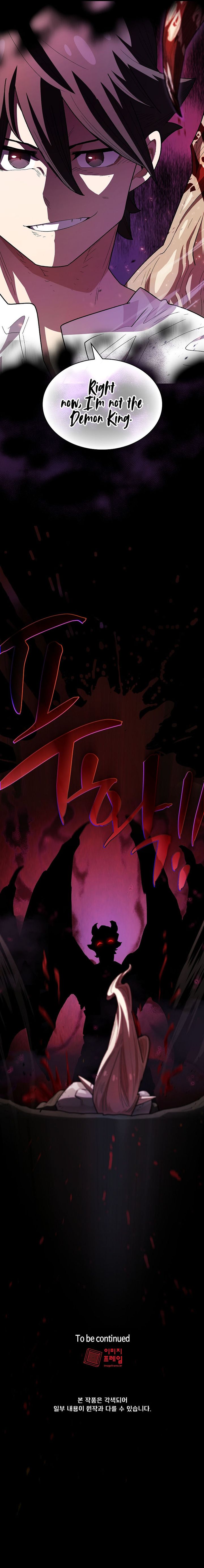 fff class trashero 129 12