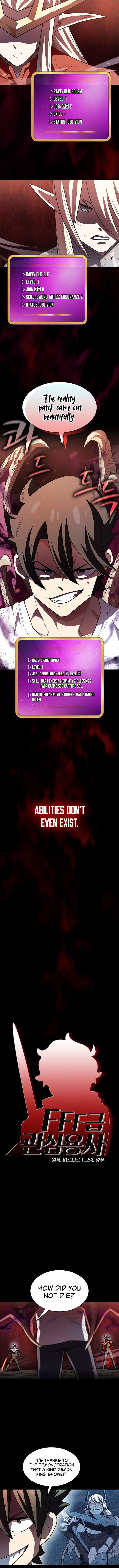 fff class trashero 129 2