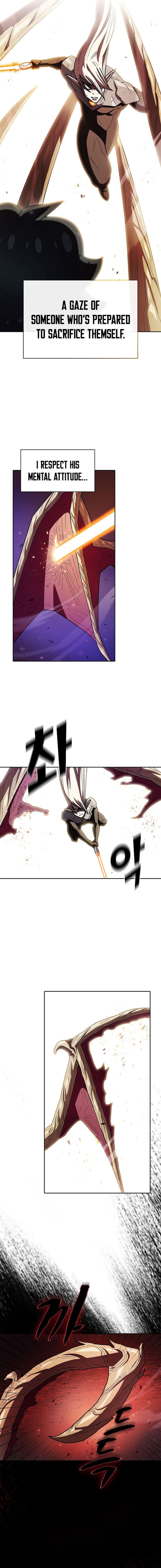 fff class trashero 129 6