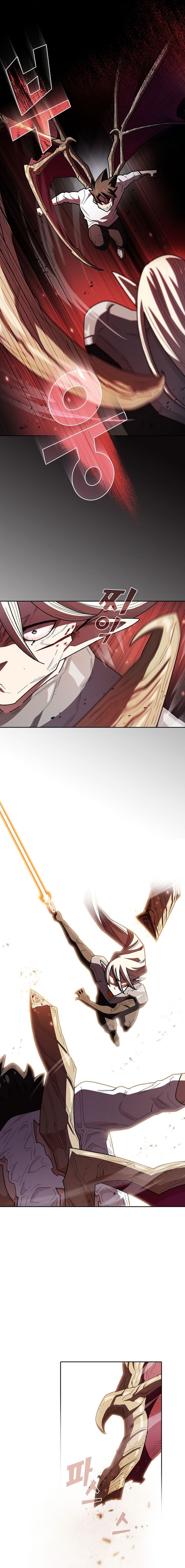 fff class trashero 129 7