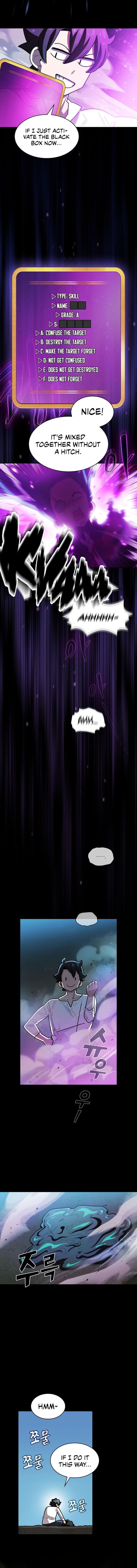 fff class trashero 130 4