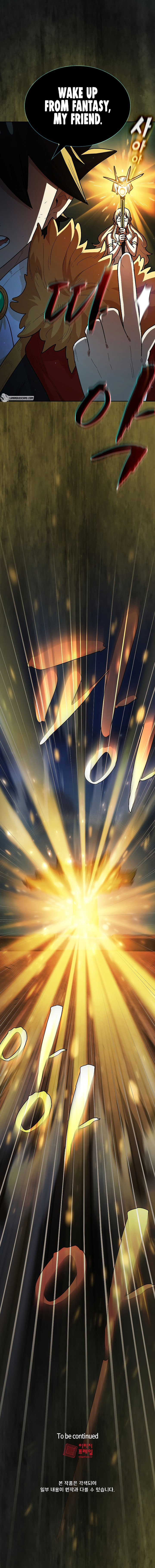 fff class trashero 137 9