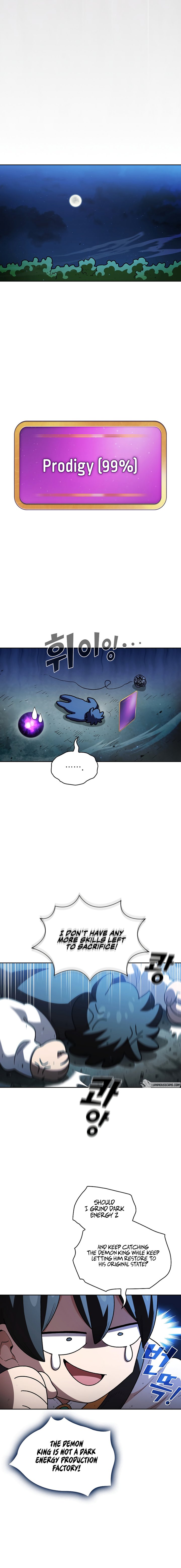 fff class trashero 138 7