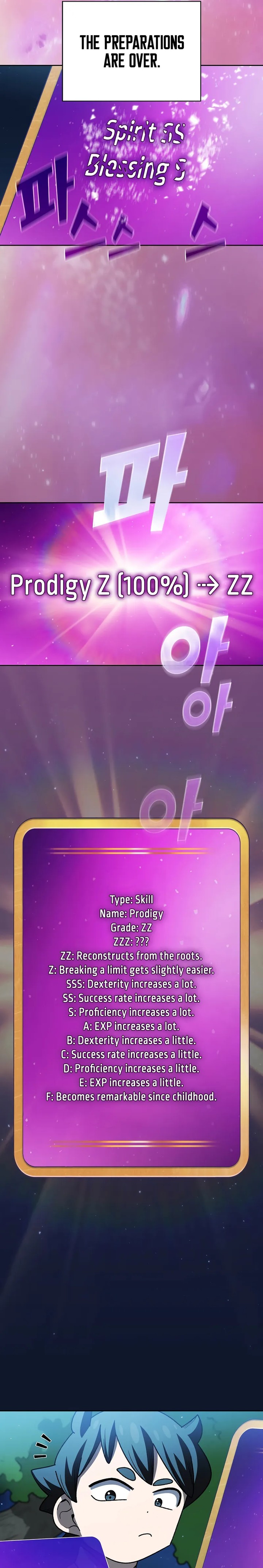 fff class trashero 141 10