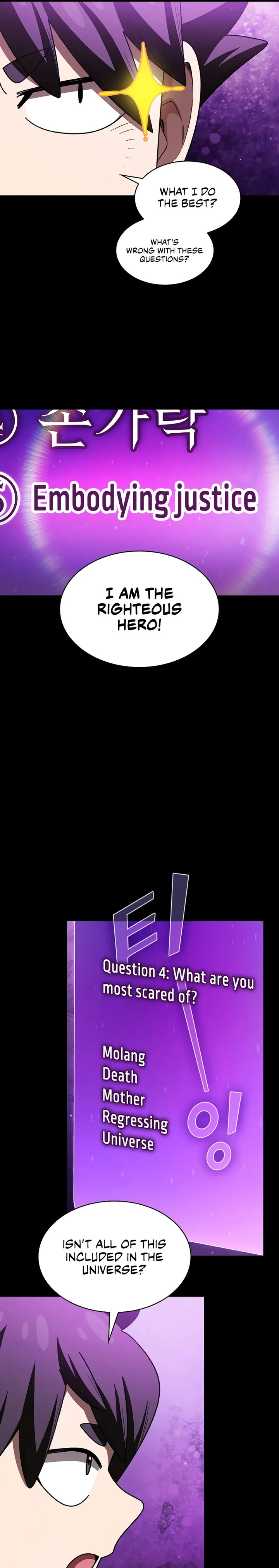 fff class trashero 141 16