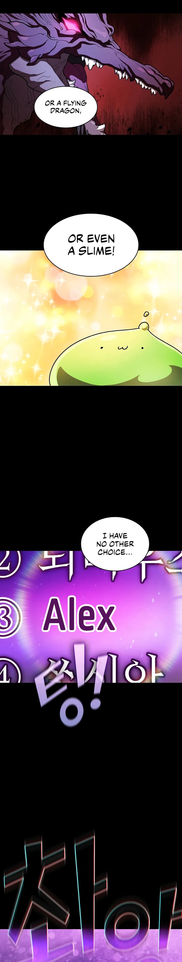 fff class trashero 141 18