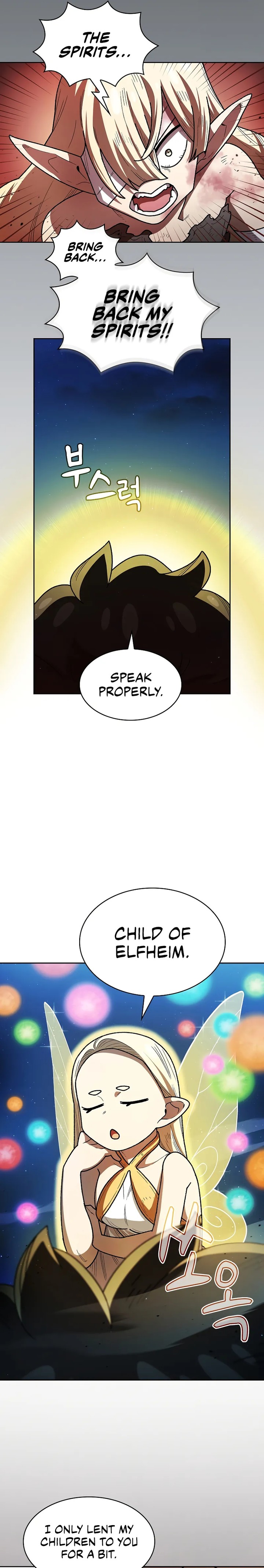 fff class trashero 141 4