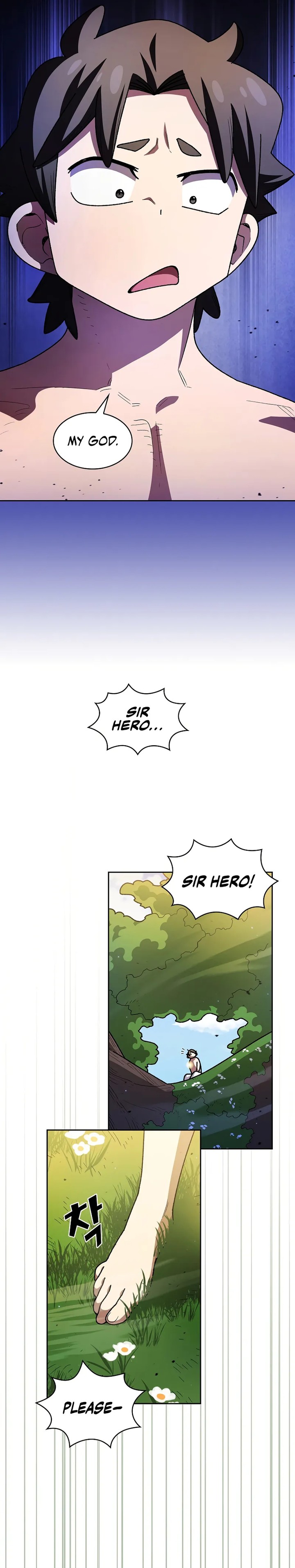 fff class trashero 142 10