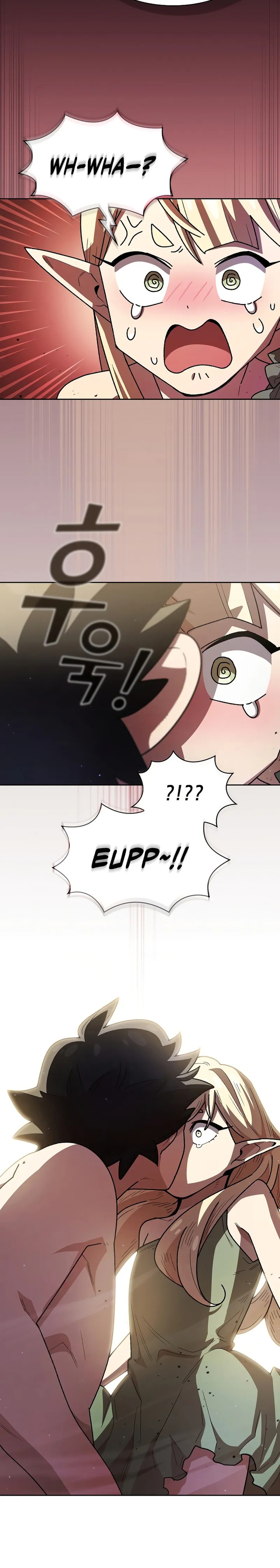 fff class trashero 142 15