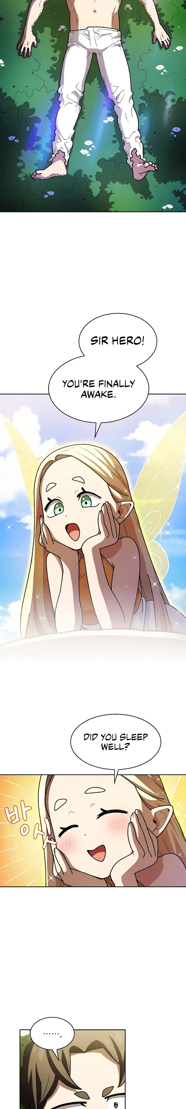 fff class trashero 142 2