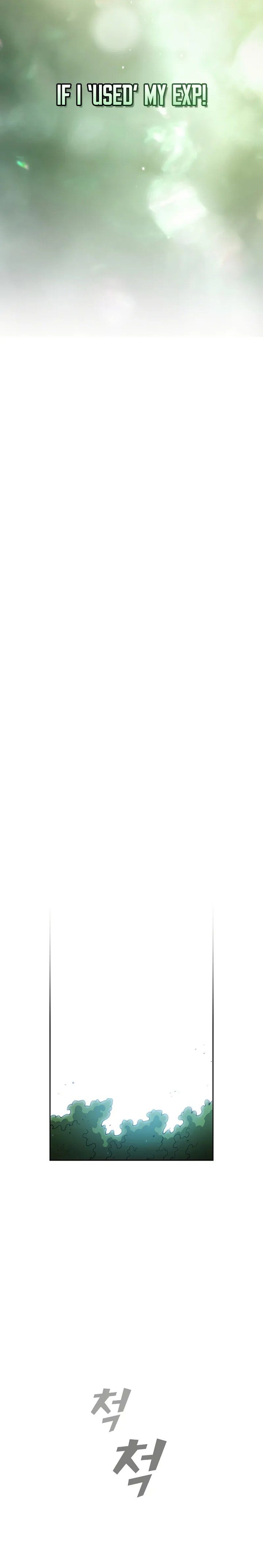 fff class trashero 142 20