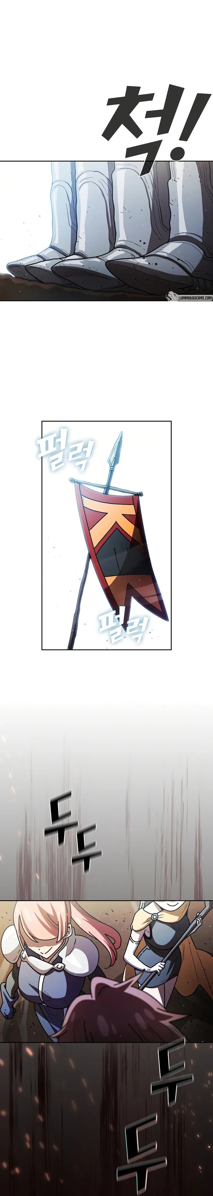 fff class trashero 142 21