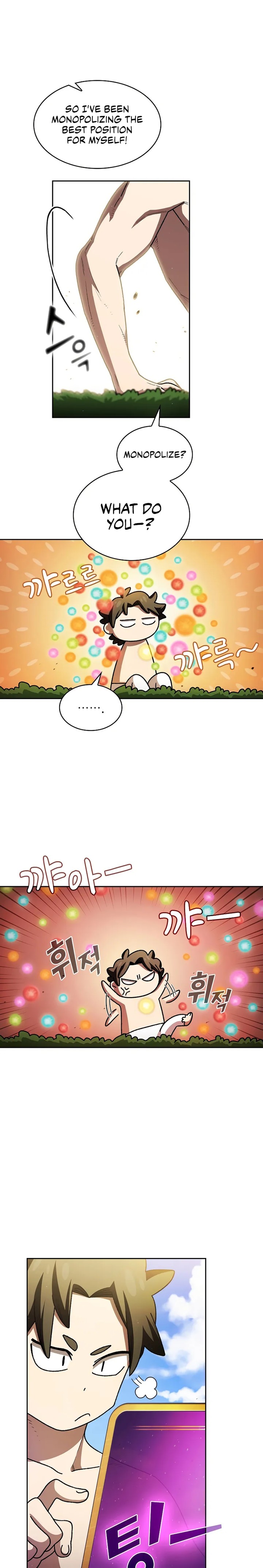 fff class trashero 142 4