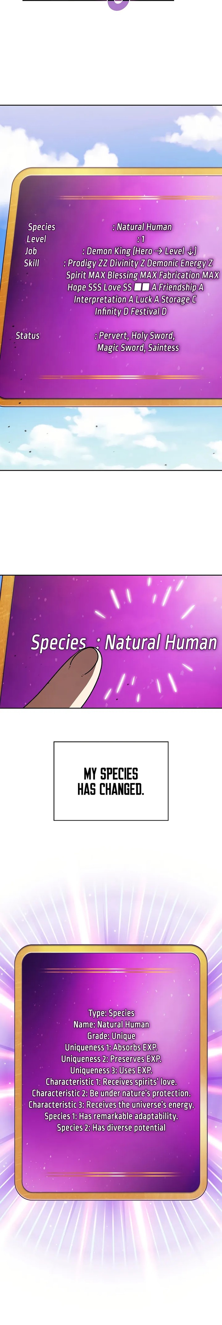 fff class trashero 142 5