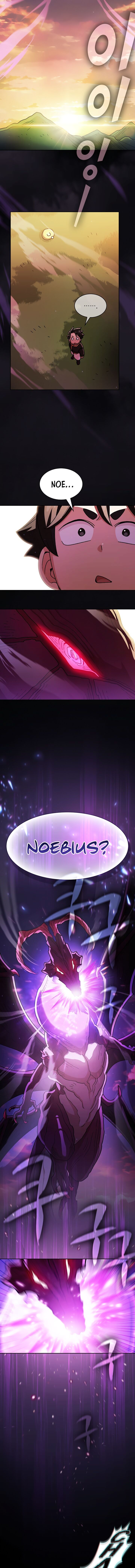 fff class trashero 154 7