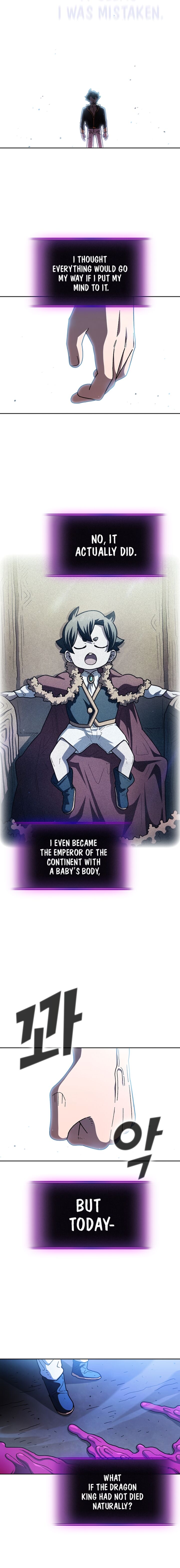 fff class trashero 157 12