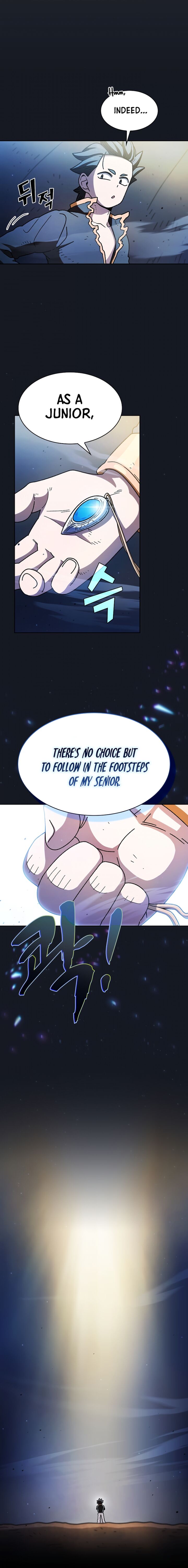 fff class trashero 157 15