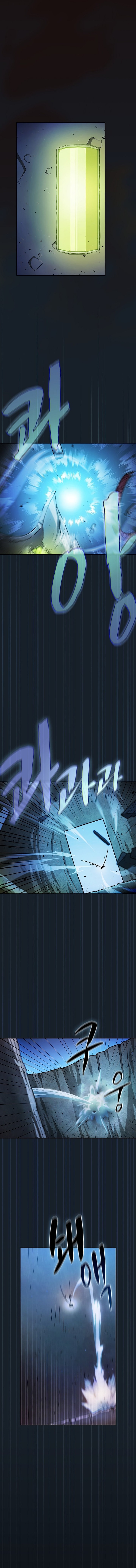 fff class trashero 159 11