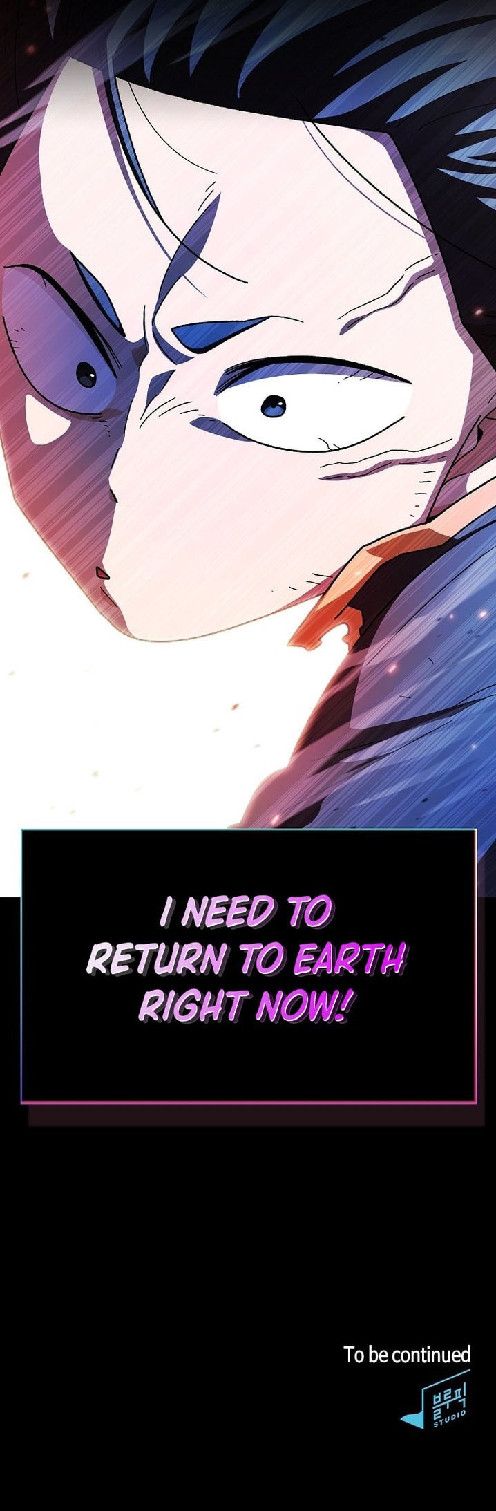 fff class trashero 159 13