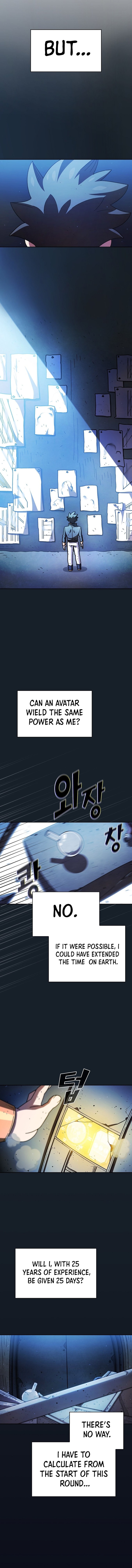 fff class trashero 159 4