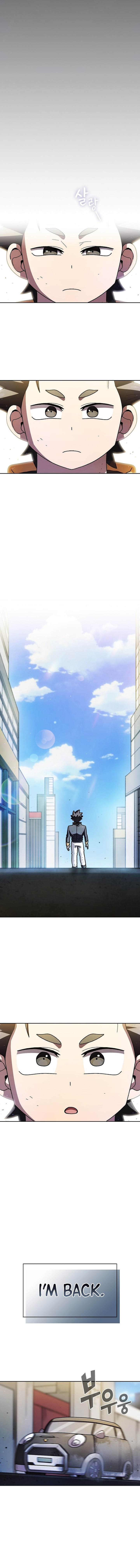 fff class trashero 159 7