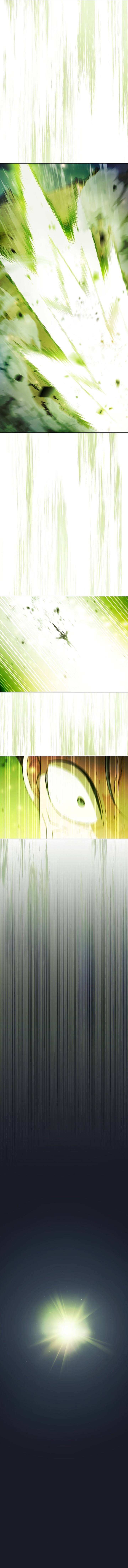 fff class trashero 160 12