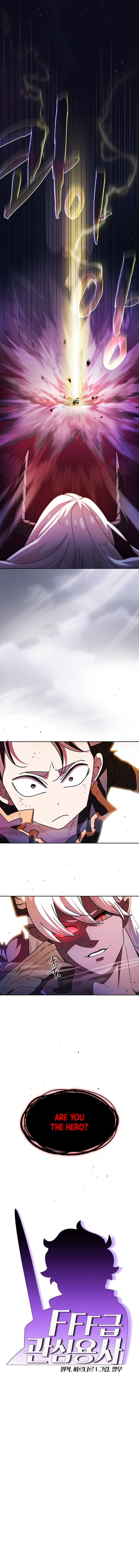 fff class trashero 160 2