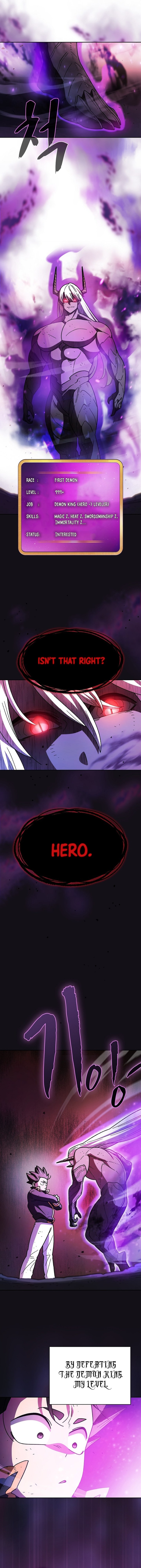 fff class trashero 160 4