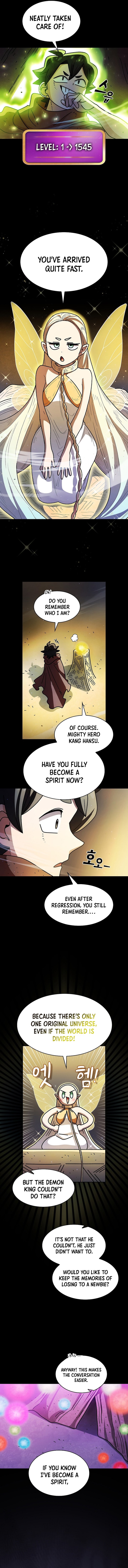 fff class trashero 165 10